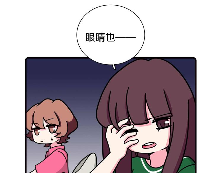 Hello余雪特韩漫全集-第18话无删减无遮挡章节图片 