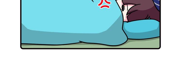Hello余雪特韩漫全集-第18话无删减无遮挡章节图片 