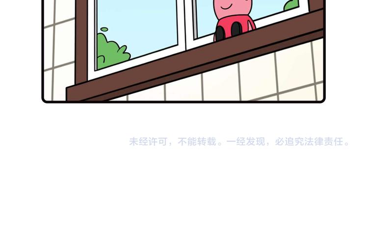 Hello余雪特韩漫全集-第18话无删减无遮挡章节图片 