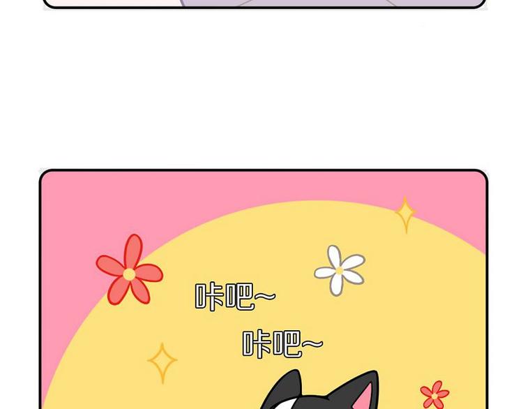Hello余雪特韩漫全集-第19话无删减无遮挡章节图片 