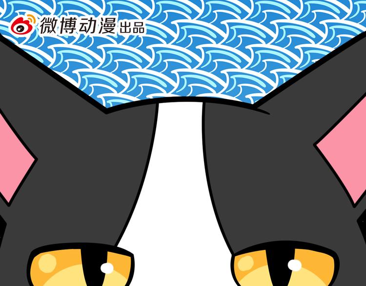 Hello余雪特韩漫全集-第20话无删减无遮挡章节图片 