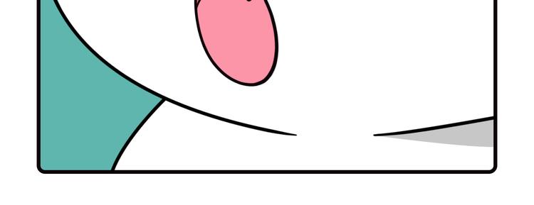 Hello余雪特韩漫全集-第20话无删减无遮挡章节图片 