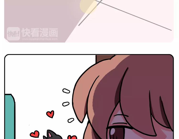 Hello余雪特韩漫全集-第3话无删减无遮挡章节图片 