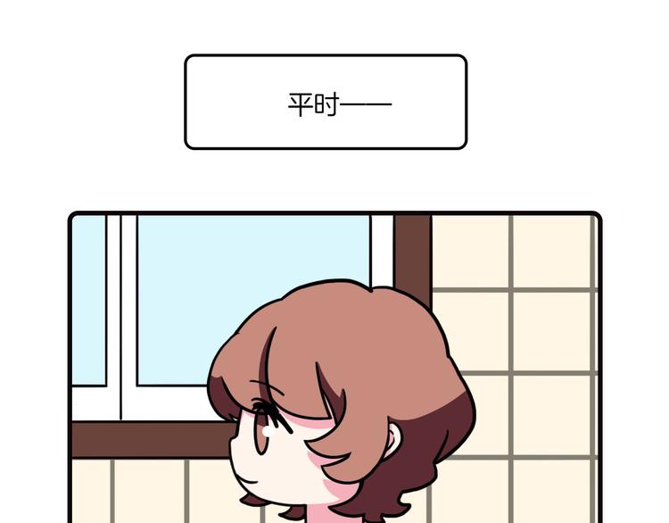 Hello余雪特韩漫全集-第21话无删减无遮挡章节图片 