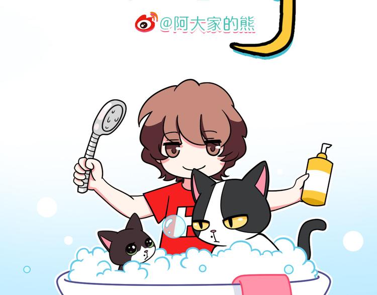 Hello余雪特韩漫全集-第22话无删减无遮挡章节图片 