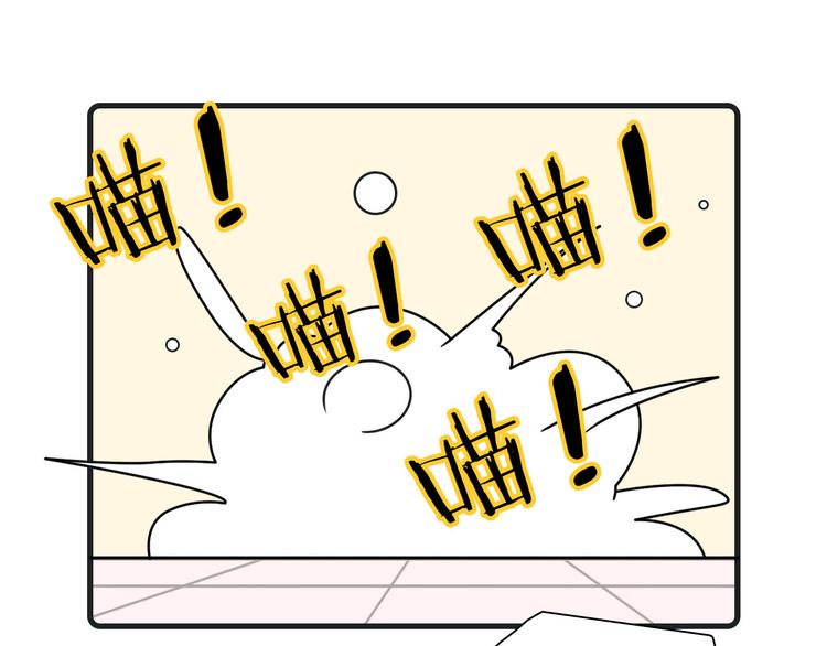 Hello余雪特韩漫全集-第24话无删减无遮挡章节图片 