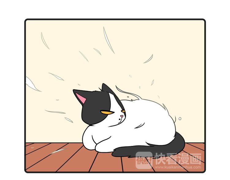 Hello余雪特韩漫全集-第24话无删减无遮挡章节图片 