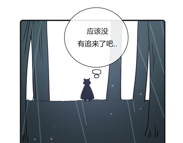 Hello余雪特韩漫全集-第25话无删减无遮挡章节图片 