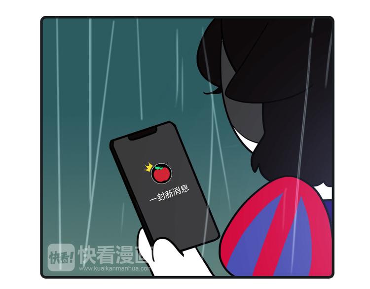 Hello余雪特韩漫全集-第25话无删减无遮挡章节图片 