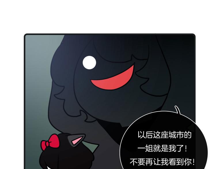 Hello余雪特韩漫全集-第25话无删减无遮挡章节图片 