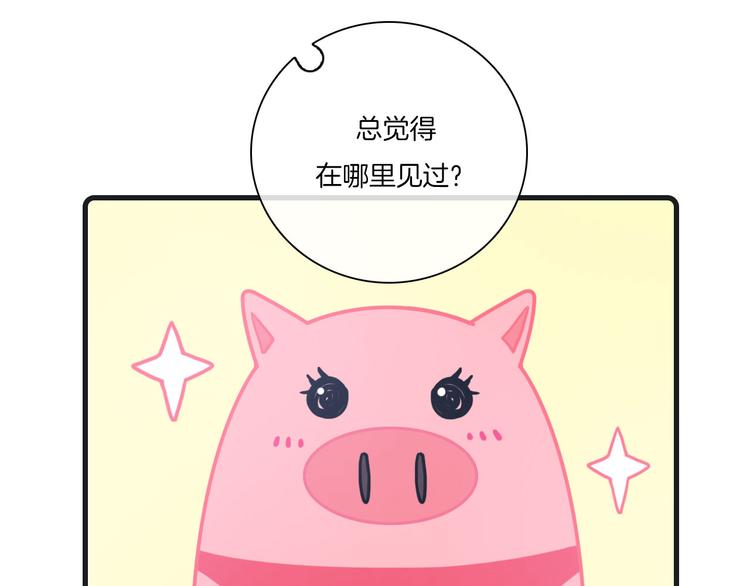 Hello余雪特韩漫全集-第25话无删减无遮挡章节图片 