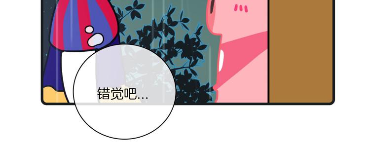 Hello余雪特韩漫全集-第25话无删减无遮挡章节图片 