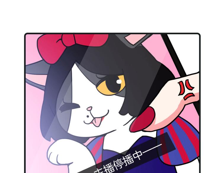 Hello余雪特韩漫全集-第26话无删减无遮挡章节图片 