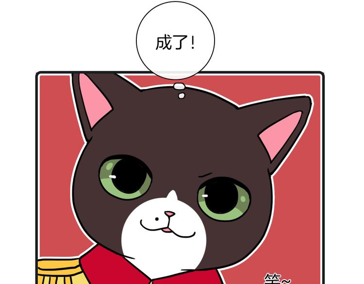 Hello余雪特韩漫全集-第27话无删减无遮挡章节图片 