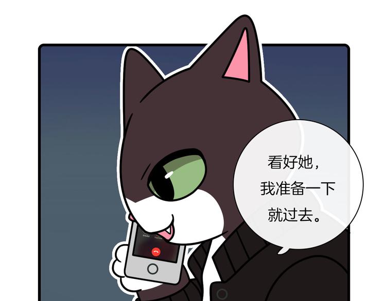 Hello余雪特韩漫全集-第27话无删减无遮挡章节图片 
