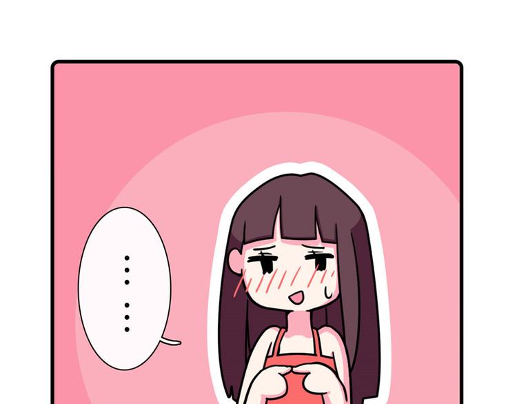 Hello余雪特韩漫全集-第28话无删减无遮挡章节图片 