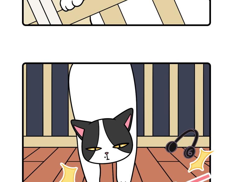 Hello余雪特韩漫全集-第29话无删减无遮挡章节图片 