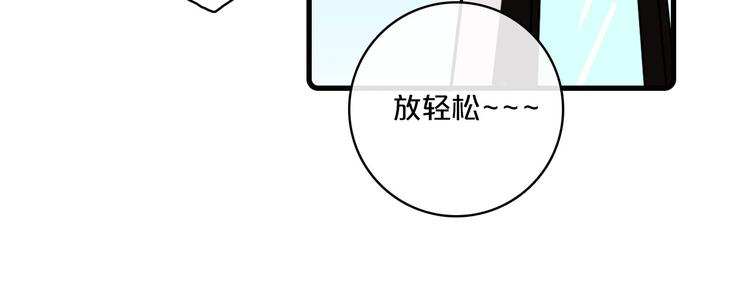 Hello余雪特韩漫全集-第30话无删减无遮挡章节图片 