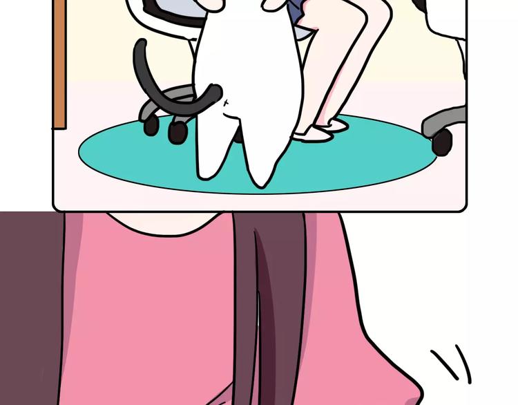 Hello余雪特韩漫全集-第4话无删减无遮挡章节图片 