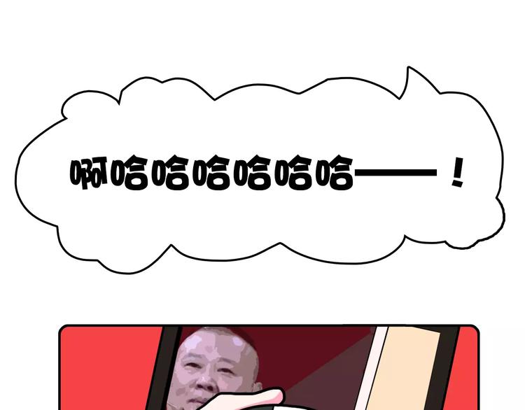 Hello余雪特韩漫全集-第4话无删减无遮挡章节图片 