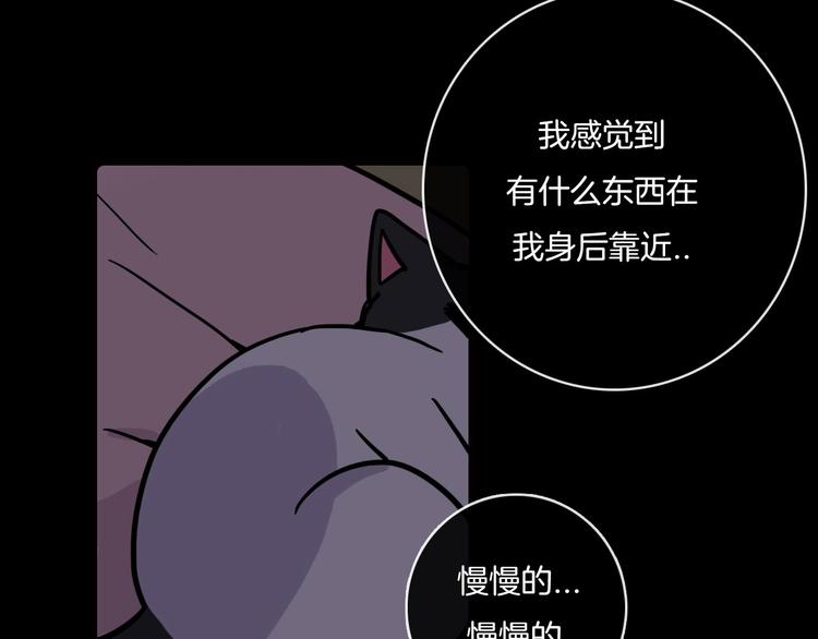 Hello余雪特韩漫全集-第31话无删减无遮挡章节图片 