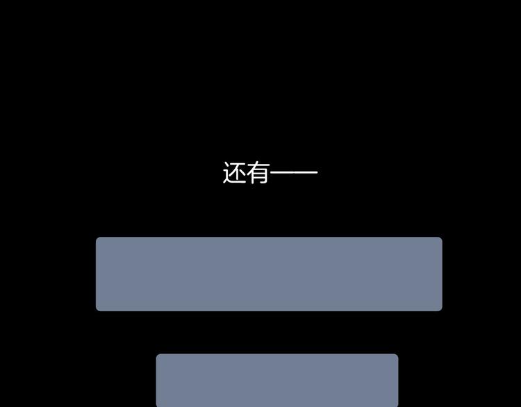 Hello余雪特韩漫全集-第31话无删减无遮挡章节图片 