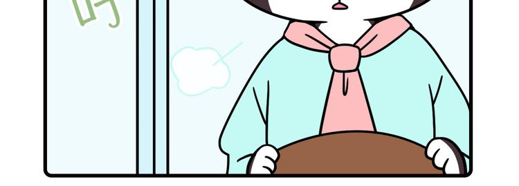 Hello余雪特韩漫全集-第33话无删减无遮挡章节图片 