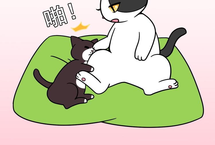 Hello余雪特韩漫全集-第33话无删减无遮挡章节图片 