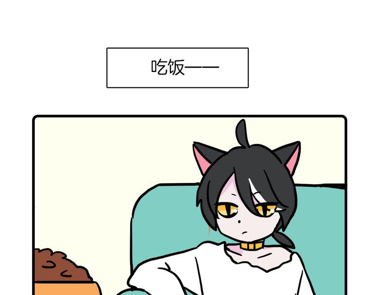 Hello余雪特韩漫全集-第34话无删减无遮挡章节图片 
