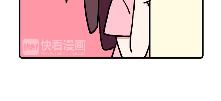 Hello余雪特韩漫全集-第34话无删减无遮挡章节图片 
