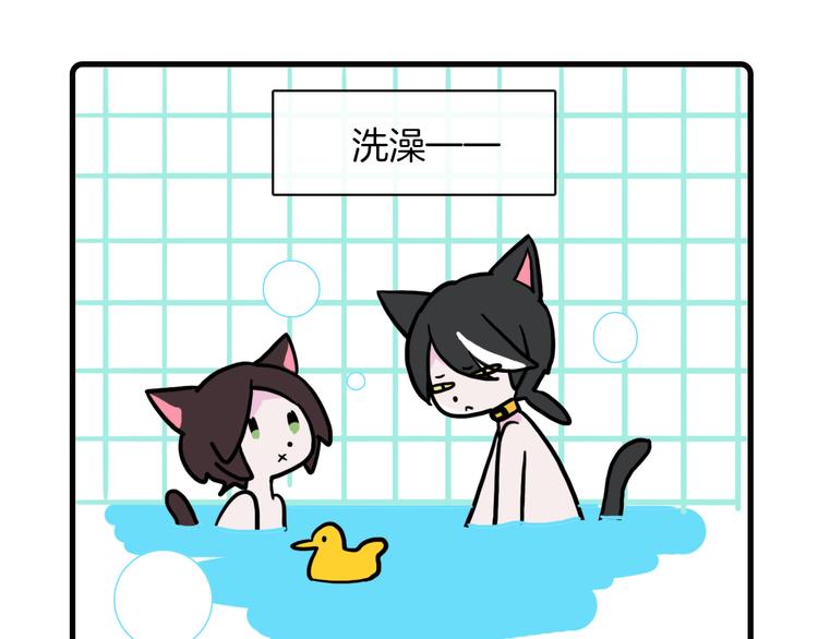 Hello余雪特韩漫全集-第34话无删减无遮挡章节图片 