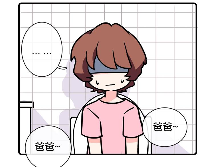 Hello余雪特韩漫全集-第34话无删减无遮挡章节图片 
