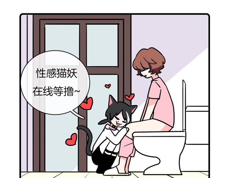 Hello余雪特韩漫全集-第34话无删减无遮挡章节图片 