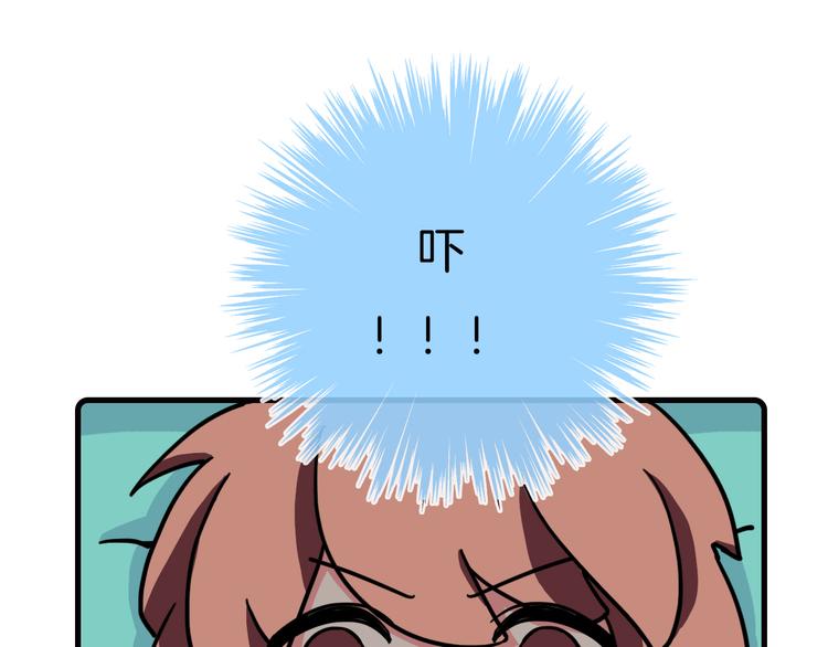 Hello余雪特韩漫全集-第34话无删减无遮挡章节图片 