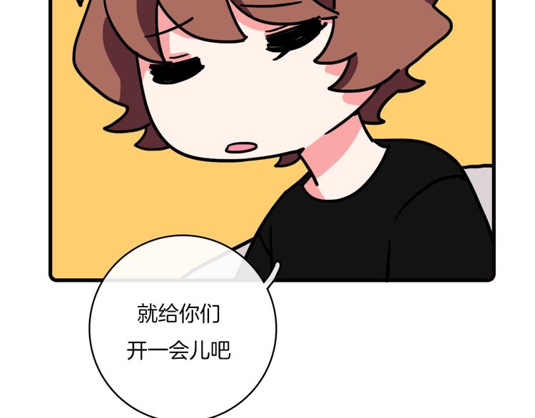 Hello余雪特韩漫全集-第35话无删减无遮挡章节图片 