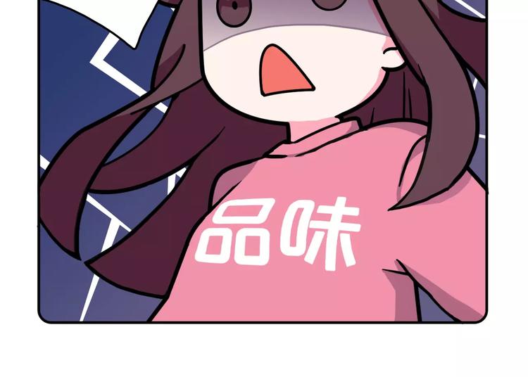 Hello余雪特韩漫全集-第5话无删减无遮挡章节图片 