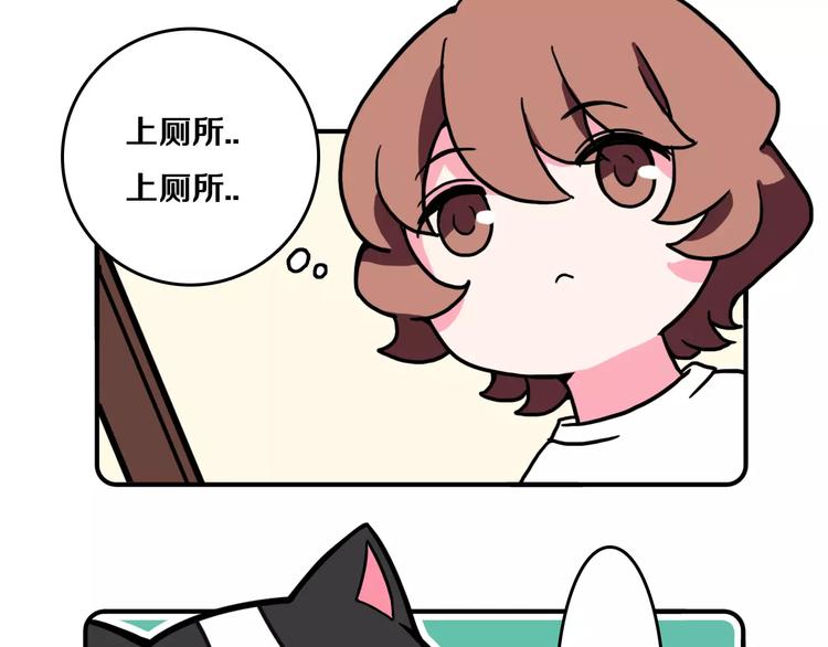 Hello余雪特韩漫全集-第5话无删减无遮挡章节图片 