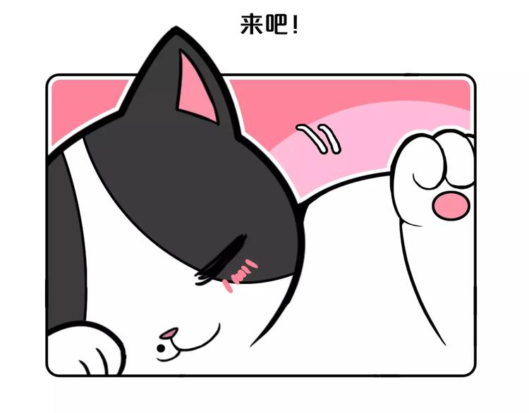 Hello余雪特韩漫全集-第5话无删减无遮挡章节图片 