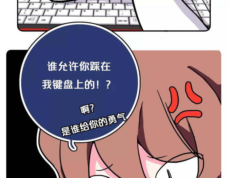 Hello余雪特韩漫全集-第5话无删减无遮挡章节图片 