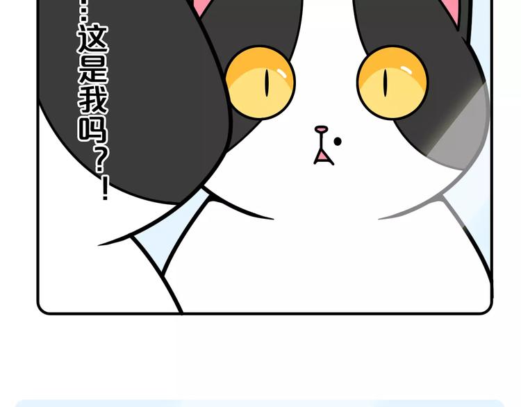 Hello余雪特韩漫全集-第5话无删减无遮挡章节图片 