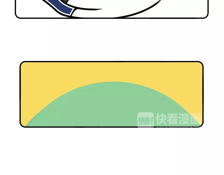 Hello余雪特韩漫全集-第6话无删减无遮挡章节图片 