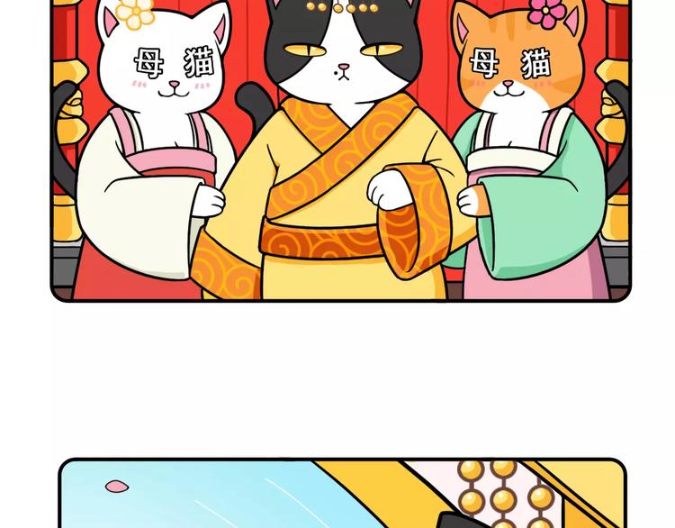 Hello余雪特韩漫全集-第7话无删减无遮挡章节图片 