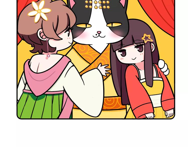 Hello余雪特韩漫全集-第7话无删减无遮挡章节图片 