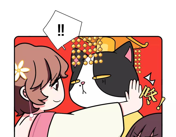 Hello余雪特韩漫全集-第7话无删减无遮挡章节图片 