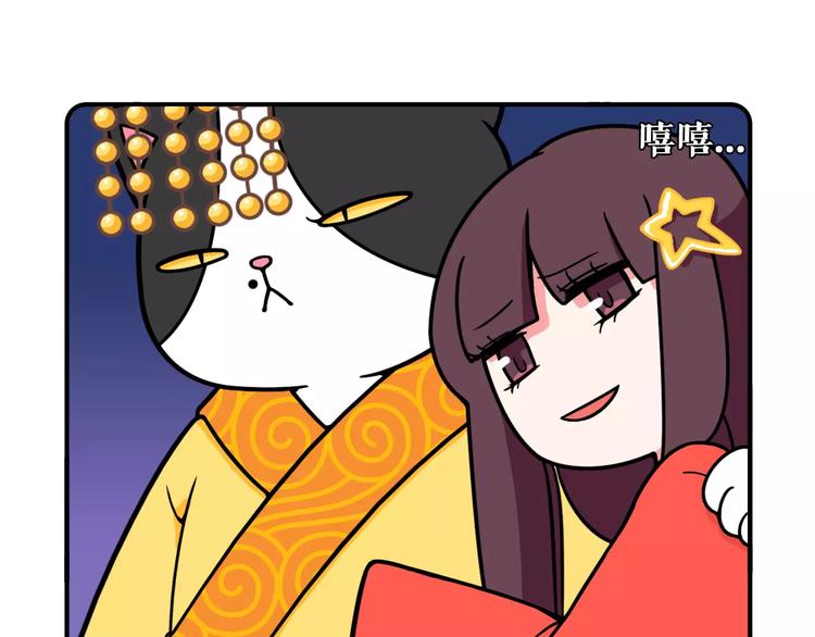 Hello余雪特韩漫全集-第7话无删减无遮挡章节图片 