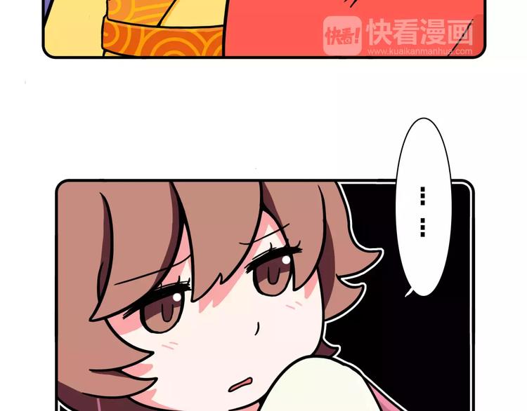Hello余雪特韩漫全集-第7话无删减无遮挡章节图片 