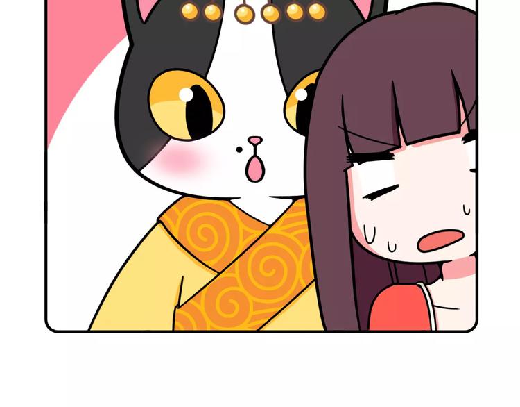 Hello余雪特韩漫全集-第7话无删减无遮挡章节图片 