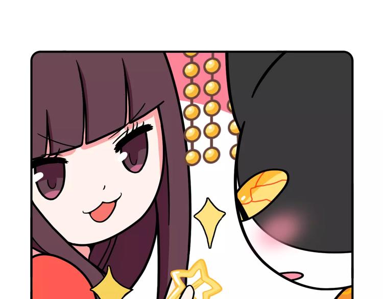 Hello余雪特韩漫全集-第7话无删减无遮挡章节图片 