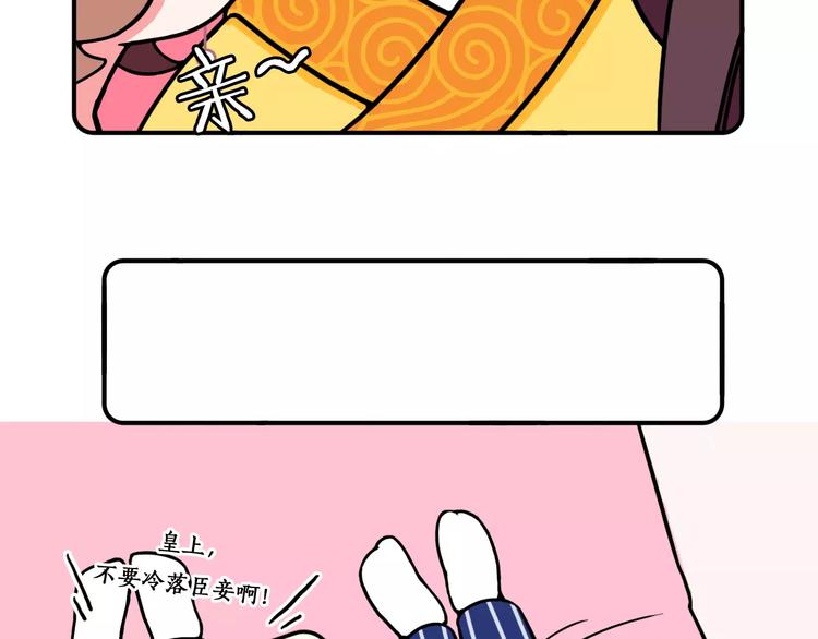 Hello余雪特韩漫全集-第7话无删减无遮挡章节图片 