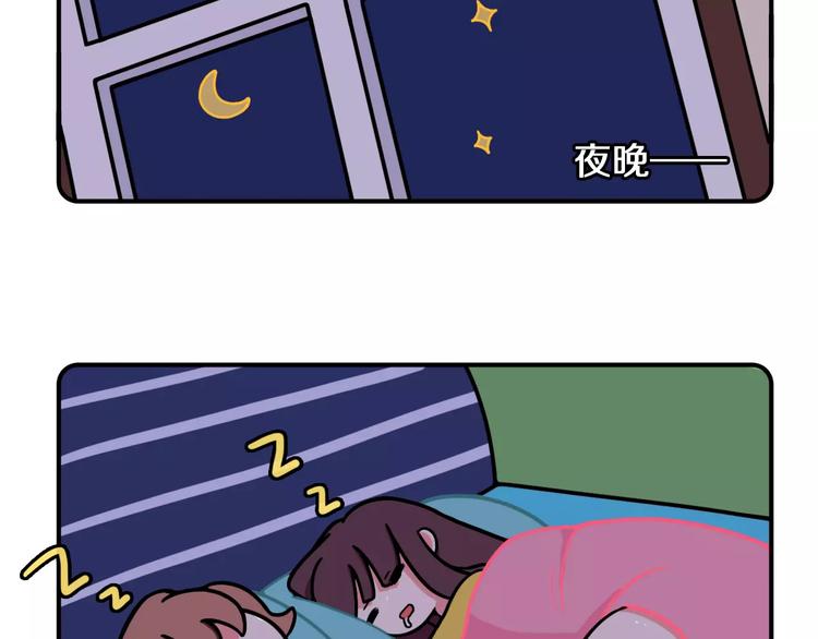Hello余雪特韩漫全集-第8话无删减无遮挡章节图片 